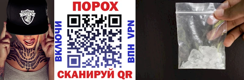 Amphetamine 98% сколько стоит Белокуриха