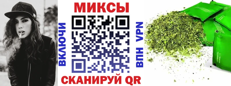 Бутират жидкий экстази  Белокуриха 