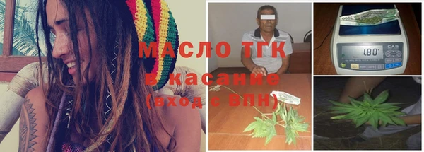 MESCALINE Беломорск