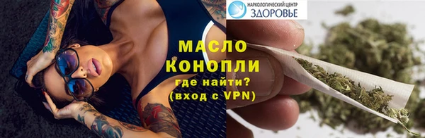 PSILOCYBIN Белоозёрский