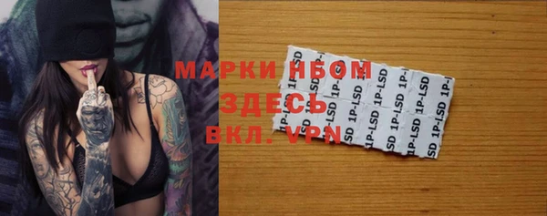 МДПВ Белокуриха