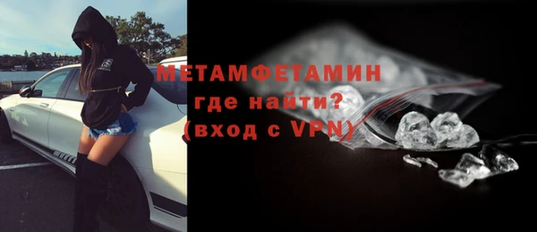 МДПВ Белокуриха