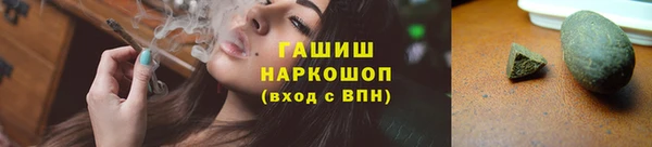 PSILOCYBIN Белоозёрский