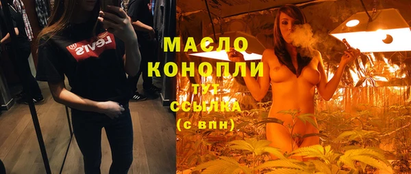 PSILOCYBIN Белоозёрский