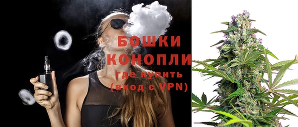 первитин Аркадак