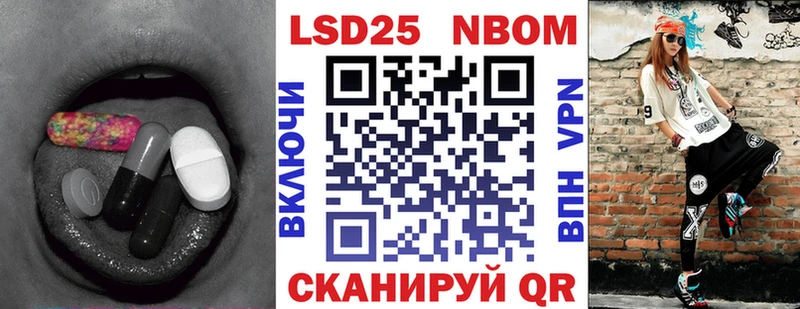 сайты даркнета формула  как найти закладки  Белокуриха  LSD-25 экстази кислота 